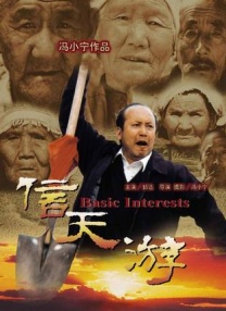 精品二区视频
